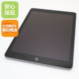 ����Ʊ�� SIM�ե꡼ iPad6 ��6���� Wi-Fi+����顼  32GB ���ڡ������쥤