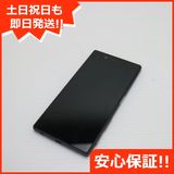 ¿ݾ Ķ au SOV32 Xperia Z5 ֥å  