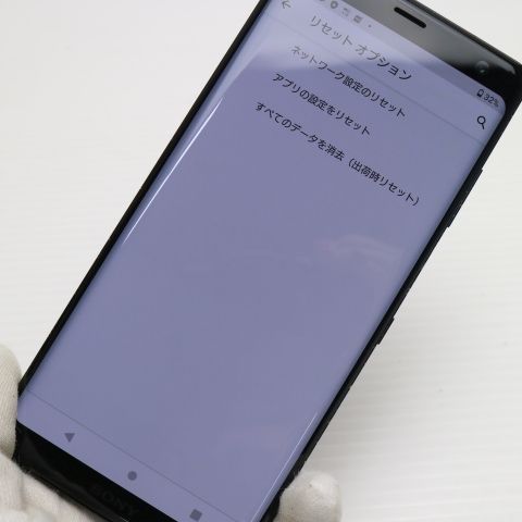 ¿ݾ  SO-01L Xperia XZ3 ֥å  