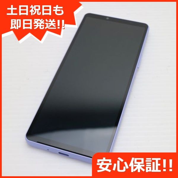 ¿ݾ Ķ SOG11 Xperia 10 V ٥