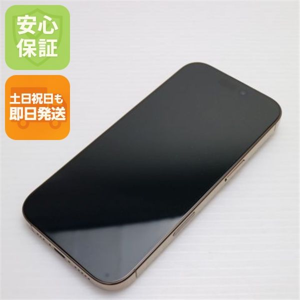 安心保証 新品同様 SIMフリー iPhone 16 Pro 128GB デザートチタニウム