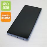 �¿��ݾ� ������� Google Pixel 7a Sea