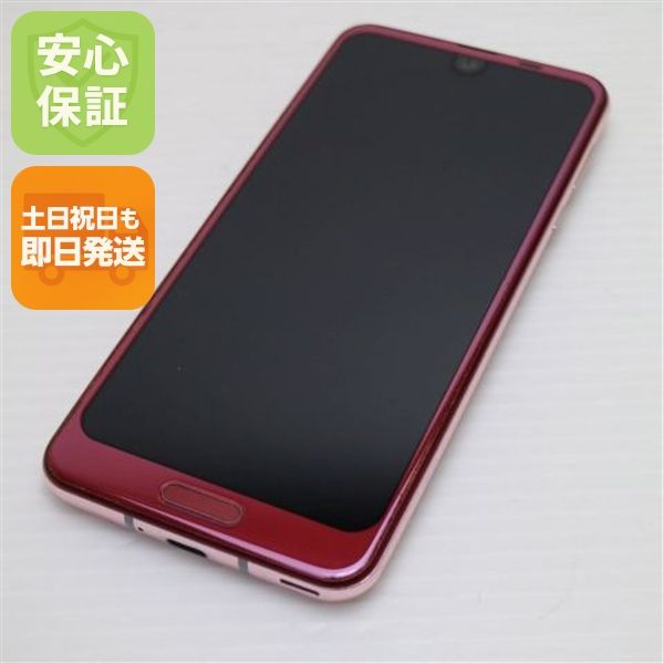��� 706SH AQUOS R2 ��������å� ���� �����  SIM���å�����Ѥ�