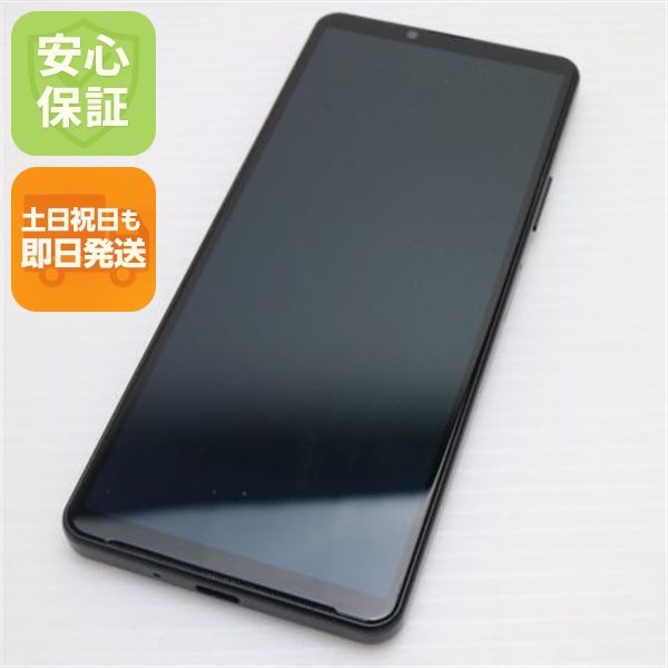 ¿ݾ Ʊ Xperia 10 IV SO-52C ֥å