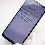 Ķ���� AQUOS sense7 plus A208SH ����С�