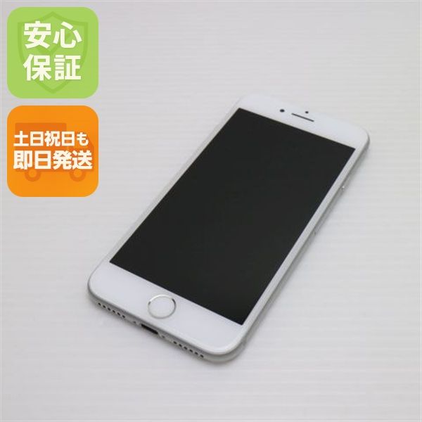¿ݾ Ʊ SIMե꡼ iPhone7 32GB С  