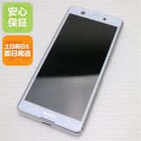 �¿��ݾ� ����Ʊ�� SO-02L Xperia Ace �ۥ磻�� ���� �����