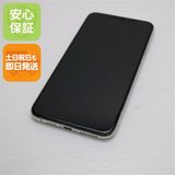 �¿��ݾ� Ķ���� SIM�ե꡼ iPhone 11 Pro Max 512GB  ����С� �����