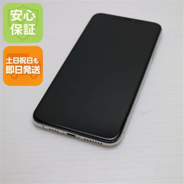 �¿��ݾ� Ķ���� SIM�ե꡼ iPhone 11 Pro Max 512GB  ����С� �����