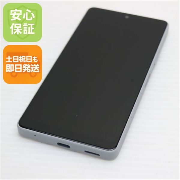 �¿��ݾ� ���� Xperia Ace III SOG08 ���졼