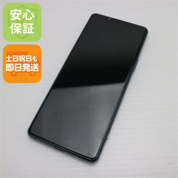 ¿ݾ Ʊ Xperia 5 III SOG05 ꡼ 