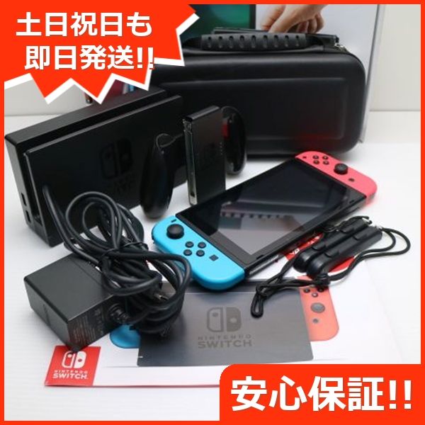 ムスビー｜安心保証 超美品 Nintendo Switch ネオンブルーネオンレッド 