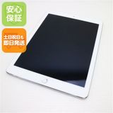 ¿ݾ Ķ iPad Pro 9.7 Wi-Fi 256GB С 