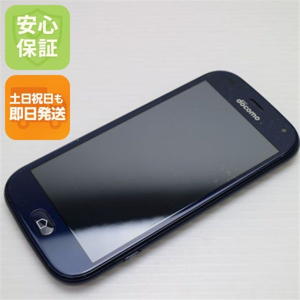 �¿��ݾ� ����Ʊ�� F-42A �餯�餯���ޡ��ȥե��� �ͥ��ӡ� �ٻ��� ¨��ȯ�� ������ȯ��