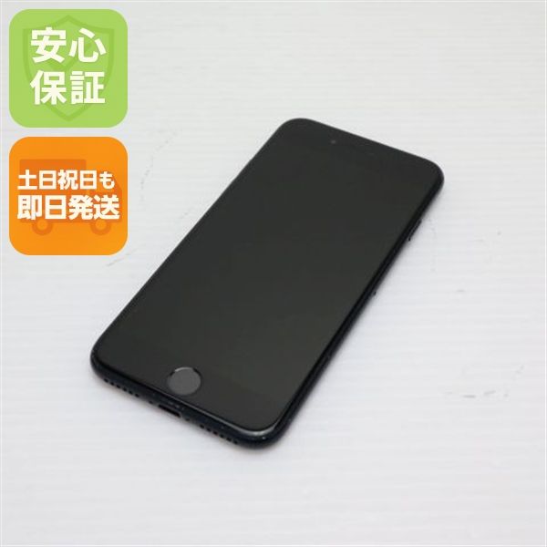 �¿��ݾ� Ķ���� SIM�ե꡼ iPhone SE3 ��3���� 256GB �ߥåɥʥ���
