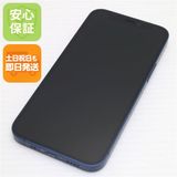 新品同様 SIMフリー iPhone12 mini 64GB ブルー 即日発送 土日祝発送