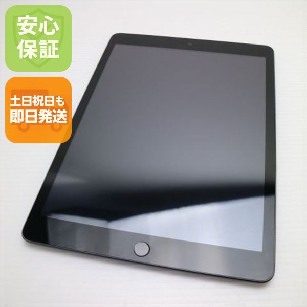 Ķ���� SIM�ե꡼ iPad9 ��9���� Wi-Fi+����顼  64GB ���ڡ������쥤 �����