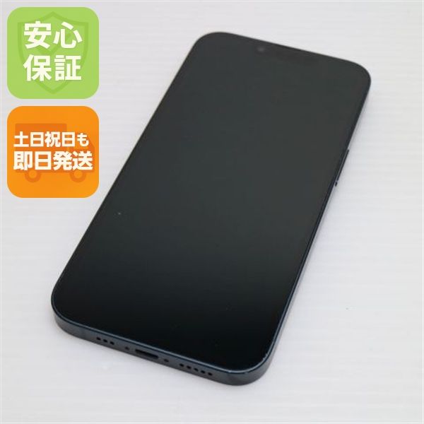 安心保証 新品同様 SIMフリー iPhone14 128GB ミッドナイト