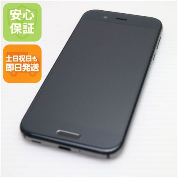 �¿��ݾ��� ���� au SHV39 AQUOS R �֥�å� ����� �������