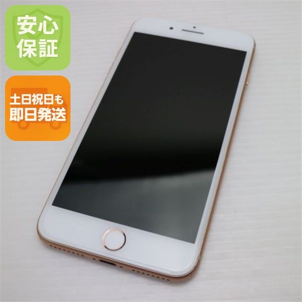 �¿��ݾ��� Ķ���� SIM�ե꡼ iPhone8 PLUS 64GB �������  �������