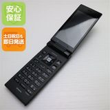 �¿��ݾ��� Ƚ��� Ķ���� SoftBank 501KC DIGNO �������� �֥�å�  �������