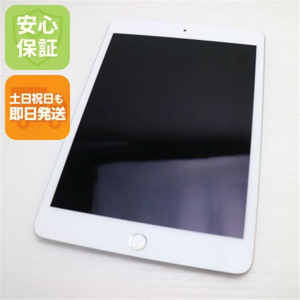 Ķ���� SIM�ե꡼ iPad mini 5 Wi-Fi+����顼  64GB ����С�