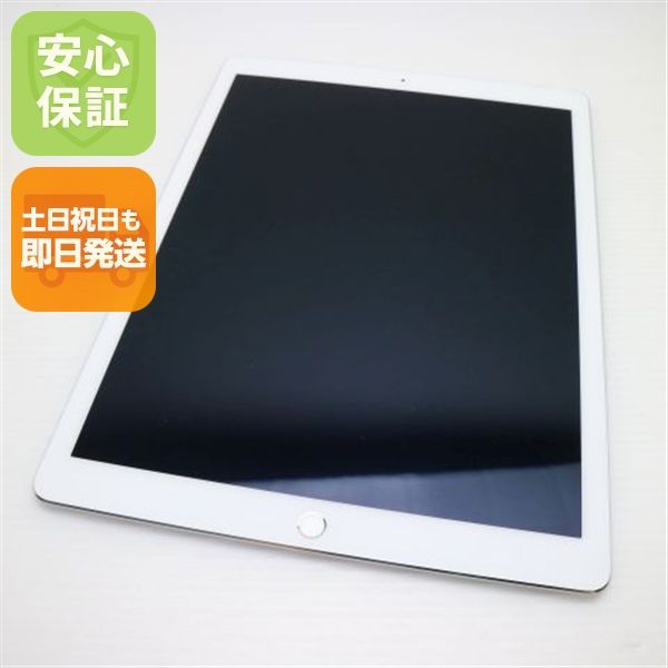 ¿ݾ Ʊ iPad Pro 12.9 Wi-Fi 32GB С  