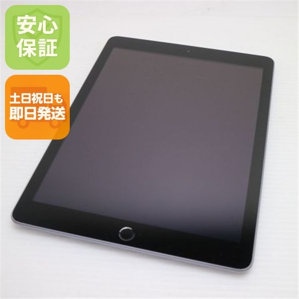 Ķ���� iPad ��5���� Wi-Fi 32GB ���ڡ������쥤