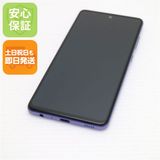 �¿��ݾ� Ķ���� SC-53B Galaxy A52 5G ��������Х�����å� �����