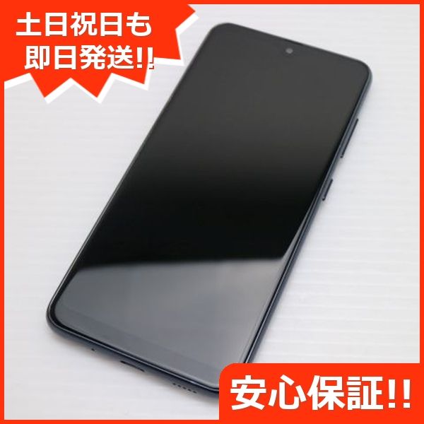 ¿ݾ Ķ SIMե꡼ Galaxy A21 ֥å ¨ȯ ȯ