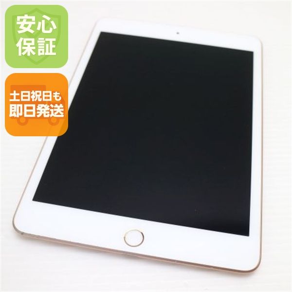 ���� SIM�ե꡼ iPad mini 5 Wi-Fi+����顼  64GB �������