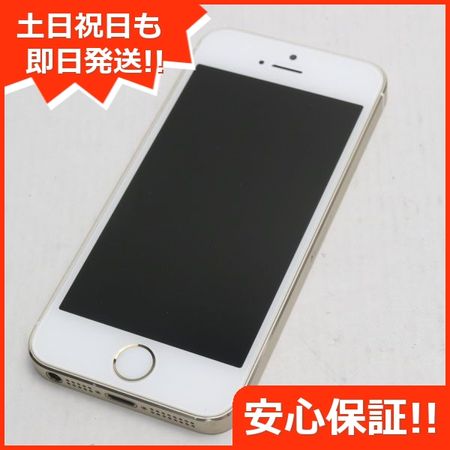 ムスビー 安心保証付 超美品 Docomo Iphone5s 32gb ゴールド 白ロム 中古本体 Iphone5s Nttドコモ 5 130