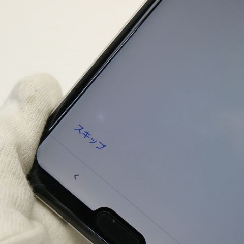 ¿ݾ Ķ SH-04L AQUOS R3 ץʥۥ磻  