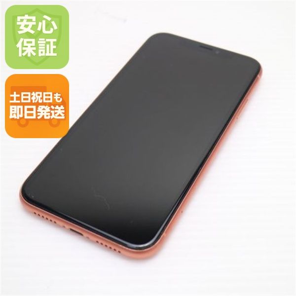 �¿��ݾ� ���� SIM�ե꡼ iPhoneXR 64GB ������� �ԥ� ���� �����