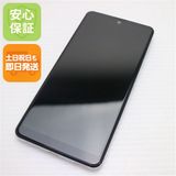 新品同様 Y!mobile AQUOS sense4 basic A003SH シルバー