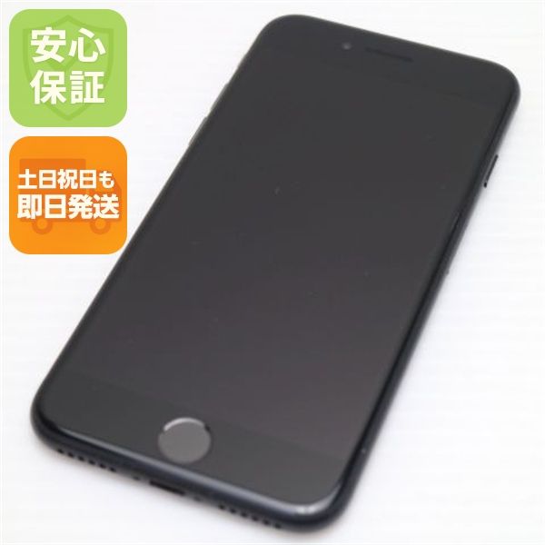 �¿��ݾ��� ���� SIM�ե꡼ iPhone7 128GB �֥�å�  �������