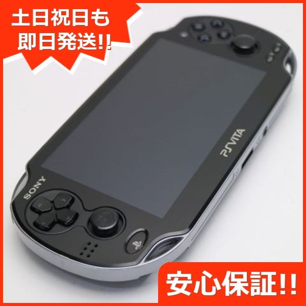 ムスビー｜安心保証付 超美品 PCH-1000 PS VITA ブラック 中古本体 