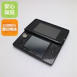 安心保証付 美品 ニンテンドー3DS コスモブラック 中古本体