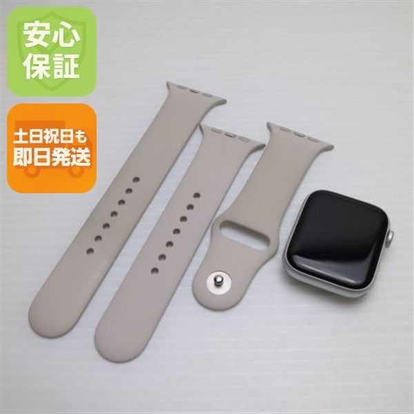 �¿��ݾ� ����Ʊ�� Apple Watch SE GPS 44mm ����С� ¨��ȯ�� ������ȯ��