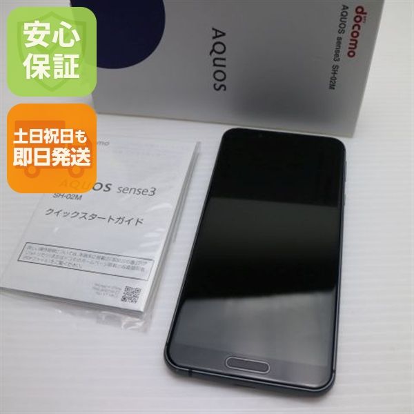 �¿��ݾ� ���� SH-02M  �֥�å�  ���ޥ� �����