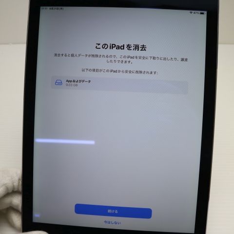 ¿ݾ Ķ iPad Air 2 Wi-Fi 64GB ڡ쥤  