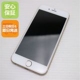 �¿��ݾ� ���� SIM�ե꡼ iPhone6S 32GB  ������� �����