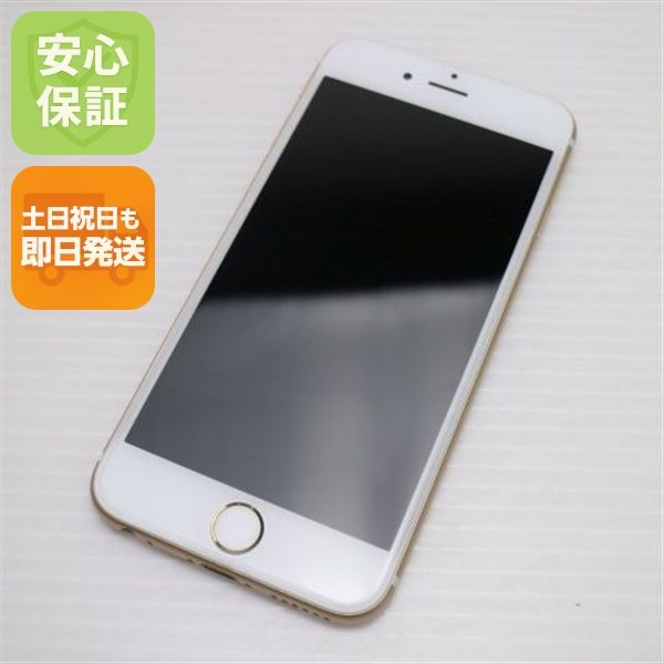 �¿��ݾ� ���� SIM�ե꡼ iPhone6S 32GB  ������� �����