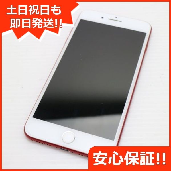 ¿ݾ Ķ SIMե꡼ iPhone7 PLUS 128GB  å 