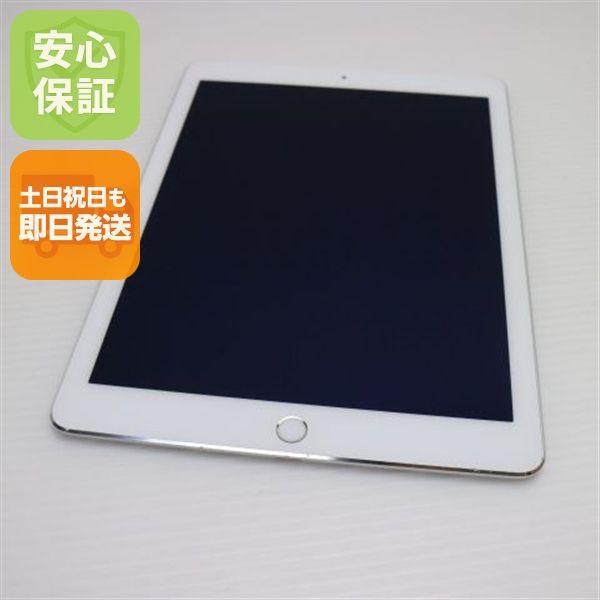¿ݾ Ķ docomo iPad Air 2 Cellular 16GB С  