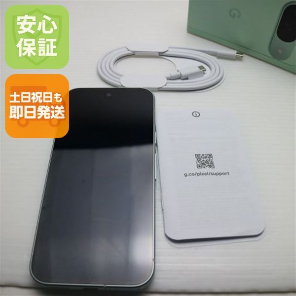 �¿��ݾ� ����Ʊ�� SIM�ե꡼ Google Pixel 9 128GB �����󥿡����꡼��