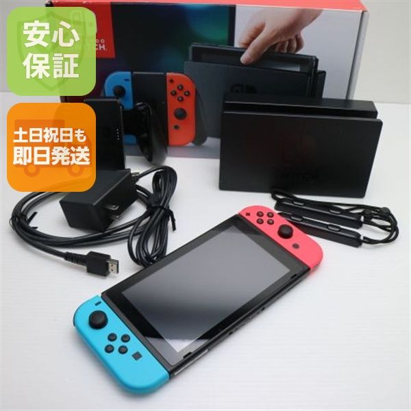 ¿ݾ Ʊ Nintendo Switch ֥ͥ롼ͥå