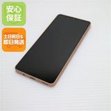 �¿��ݾ� ����Ʊ�� AQUOS sense6s SHG07 �饤�ȥ��åѡ�