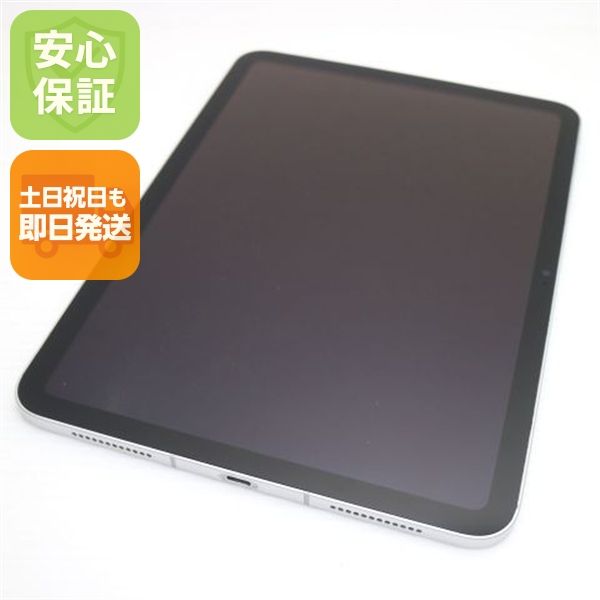 �¿��ݾ� Ķ���� SIM�ե꡼ iPad10 Cellular 64GB ����С�