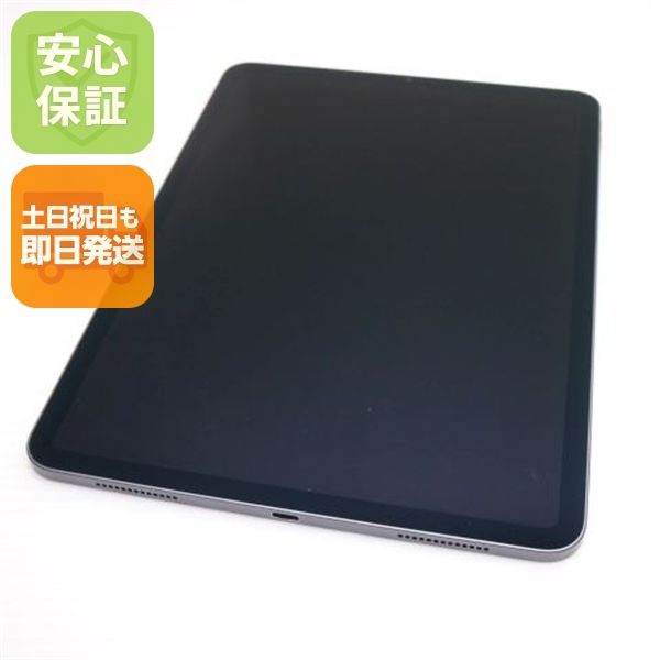 �¿��ݾ� Ķ���� iPad Pro 11����� Wi-Fi 64GB ���ڡ������쥤 ����